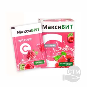Витамин С со вкусом малины "МаксиВИТ" в саше-пакетах
