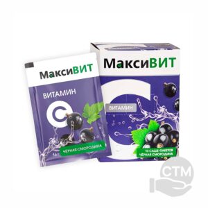 Витамин С со вкусом чёрной смородины “МаксиВИТ” в саше-пакетах