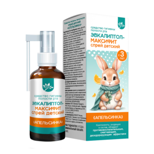 Средство гигиены полости рта «ЭВКАЛИПТОЛ-МАКСИФИТ» ДЕТСКИЙ, спрей, 50 мл