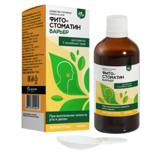 Средство гигиены полости рта «ФИТОСТОМАТИН-БАРЬЕР», фитоэкстракт-концентрат, 100 мл