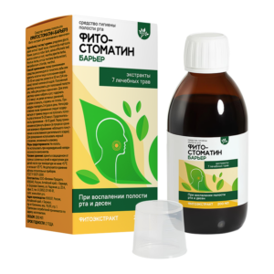 Средство гигиены полости рта «ФИТОСТОМАТИН-БАРЬЕР», фитоэкстракт-концентрат, 200 мл