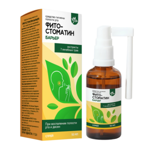 Средство гигиены полости рта «ФИТОСТОМАТИН-БАРЬЕР», спрей, 50 мл