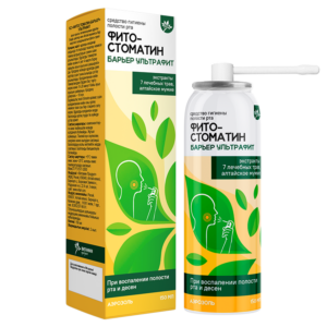 Средство гигиены полости рта «ФИТОСТОМАТИН-БАРЬЕР УЛЬТРАФИТ», аэрозоль-спрей, 150 мл