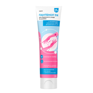Крем "Пантенол" 5% для бережного ухода за руками, 125 мл