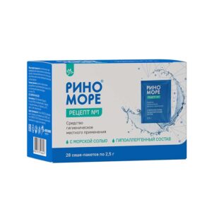 Средство гигиеническое местного применения «РИНОМОРЕ», Рецепт № 1, 28/56 саше-пакетов