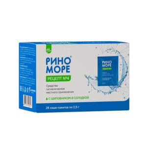 Средство гигиеническое местного применения «РИНОМОРЕ», Рецепт № 4, 28/56 саше-пакетов