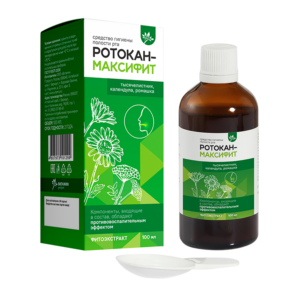 Средство гигиены полости рта «РОТОКАН-МАКСИФИТ», фитоэкстракт, 100 мл