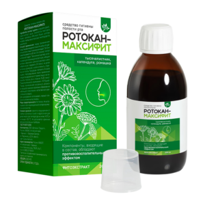 Средство гигиены полости рта «РОТОКАН-МАКСИ», фитоэкстракт, 200 мл