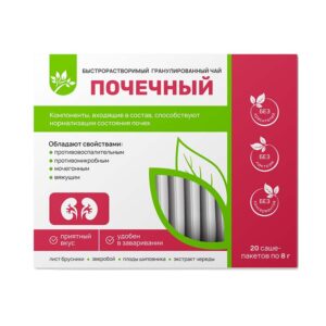 Быстрорастворимый гранулированный чай «Почечный»