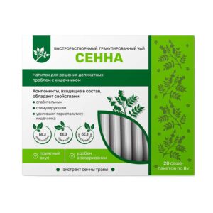 Быстрорастворимый гранулированный чай «Сенна»