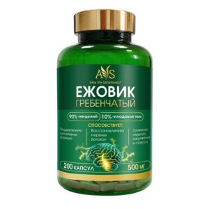 Ежовик гребенчатый ТМ "AVS"