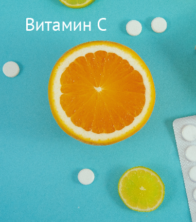 Изменения в категории саше и таблетки-30