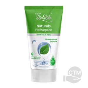 Интимный гель «Naturals» (Нэйчералс) ТМ «SlipSlide», 50/150 мл