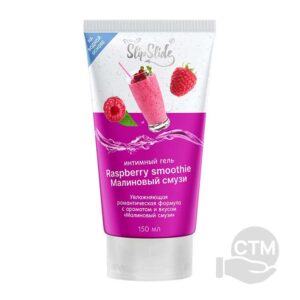 Интимный гель «Raspberry smoothie» (Малиновый смузи) ТМ «SlipSlide», 50/150 мл