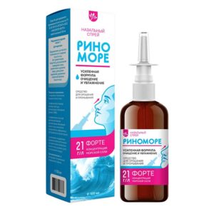 Морская вода «РИНОМОРЕ ФОРТЕ», спрей, 100 мл