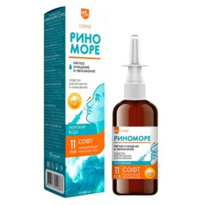 Морская вода «РИНОМОРЕ СОФТ» с Д-пантенолом, спрей, 100 мл